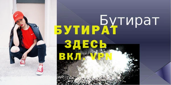 PSILOCYBIN Белоозёрский