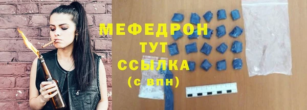 PSILOCYBIN Белоозёрский