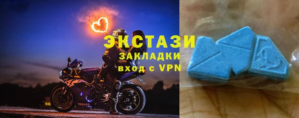 кокаин премиум Балабаново