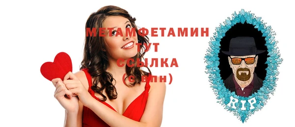 PSILOCYBIN Белоозёрский