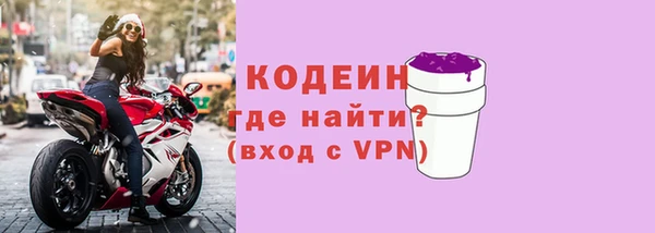 кокаин VHQ Белокуриха