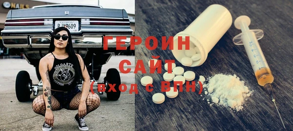 PSILOCYBIN Белоозёрский