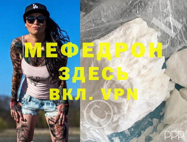 кокаин VHQ Белокуриха