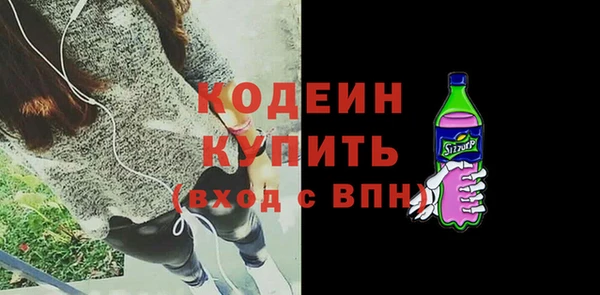 кокаин VHQ Белокуриха