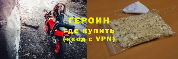 мдма Сосновка