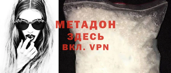 PSILOCYBIN Белоозёрский