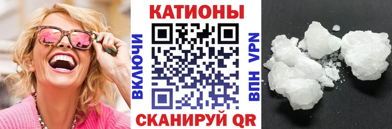 Меф мука  мориарти клад  kraken маркетплейс  Кувшиново  сколько стоит 